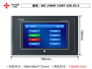 MM-24MR-12MT-430-ES-E-COM3中达优控官网 4.3寸触摸屏PLC一体机 YKHMI